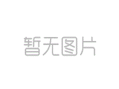 中共中央国务院关于进一步深入乡村改造扎实推